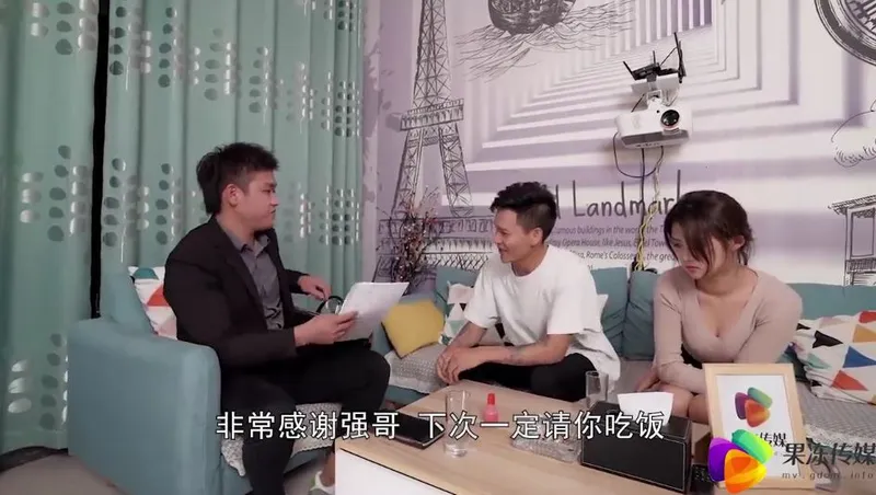 ông chồng bán vợ cho chủ nợ để thanh toán khoản nợ ~dong xiaowan